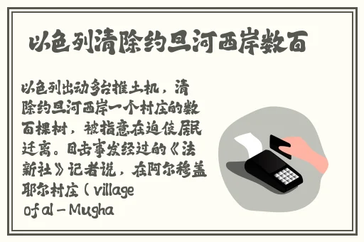 双胞胎一前一后夹心饼干双子